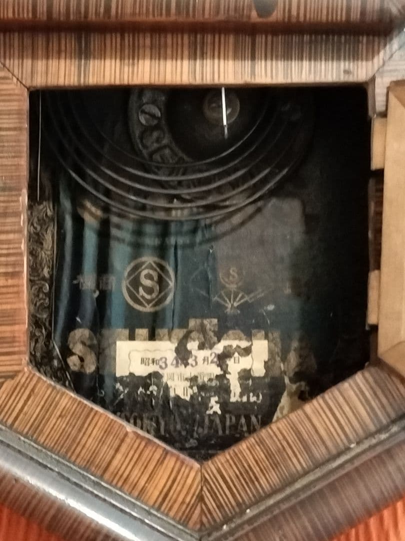 注油・調整・動作確認済 可動品 精工舎 八角柱時計８日巻 掛時計 アンティーク