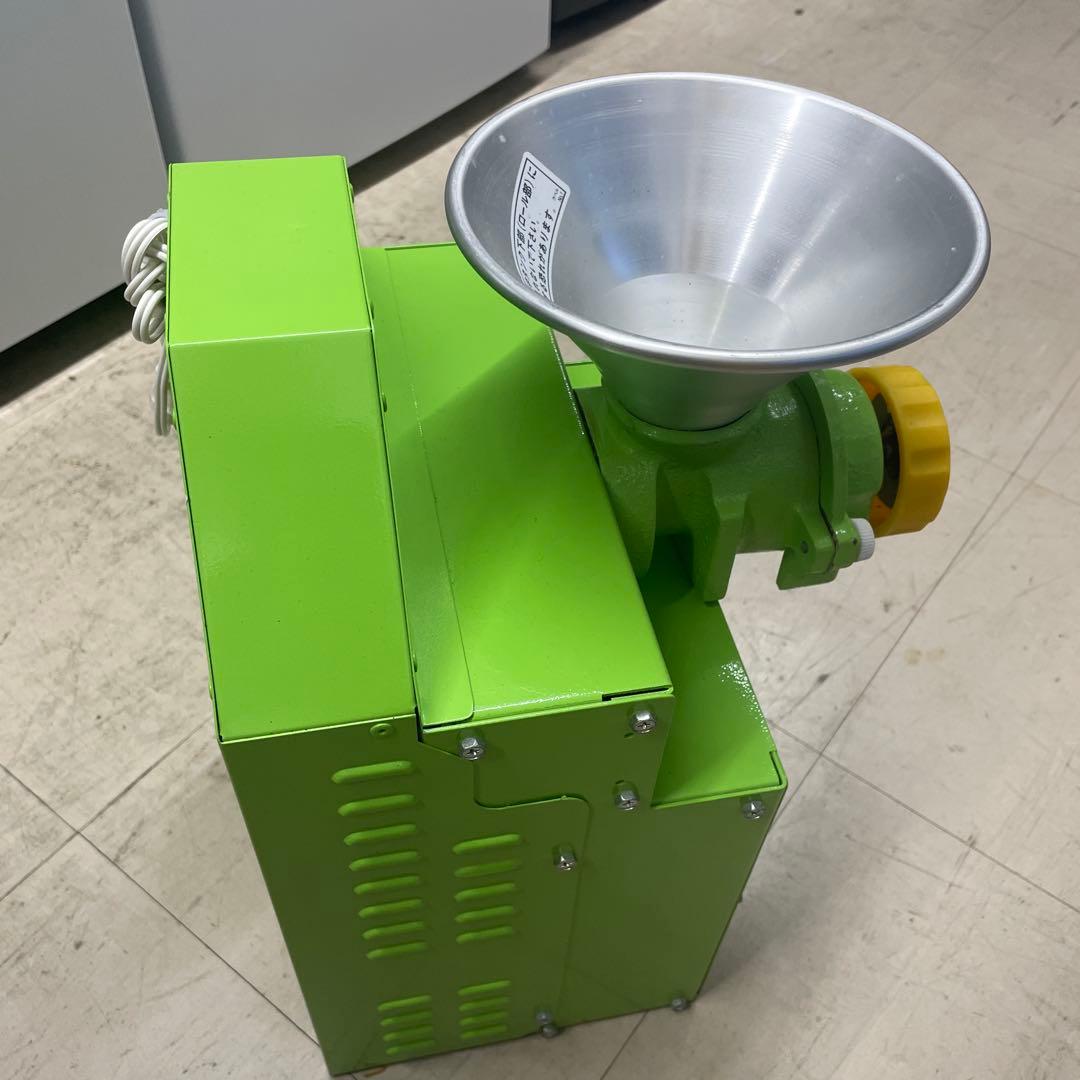 電動粉ひき機 こなひきさん