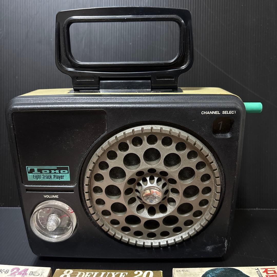 ★昭和 8トラック カセットプレイヤー/石原裕次郎 小林旭 他5本付き エイトラ