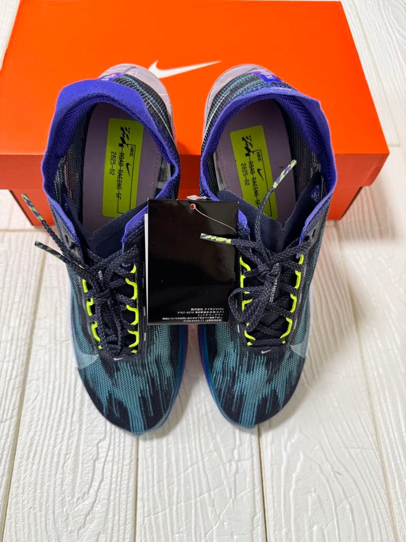 新品未使用 ストリークフライ2 25cm