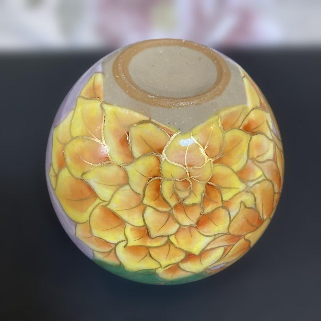 陶あん豪華な玉湯呑み