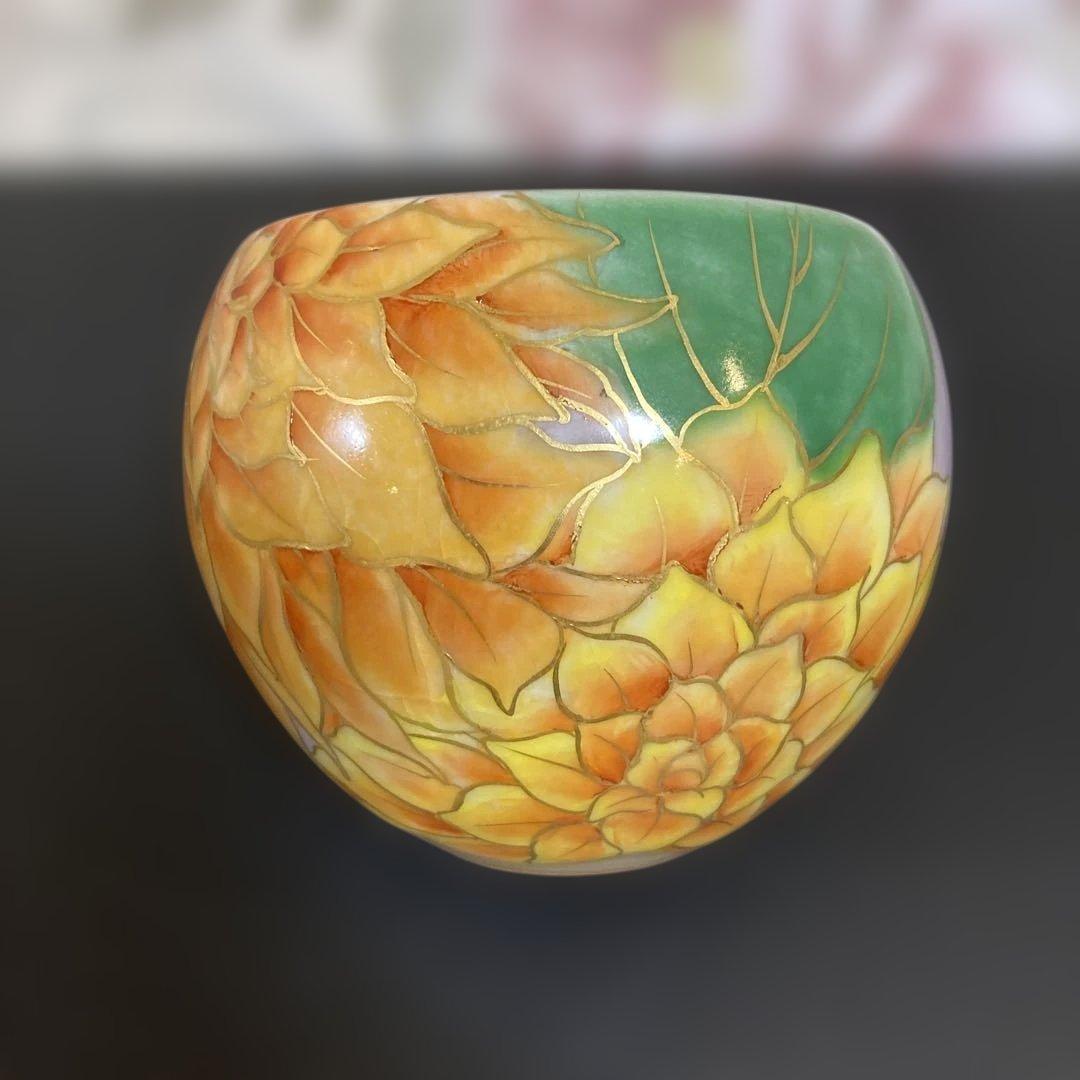 陶あん豪華な玉湯呑み