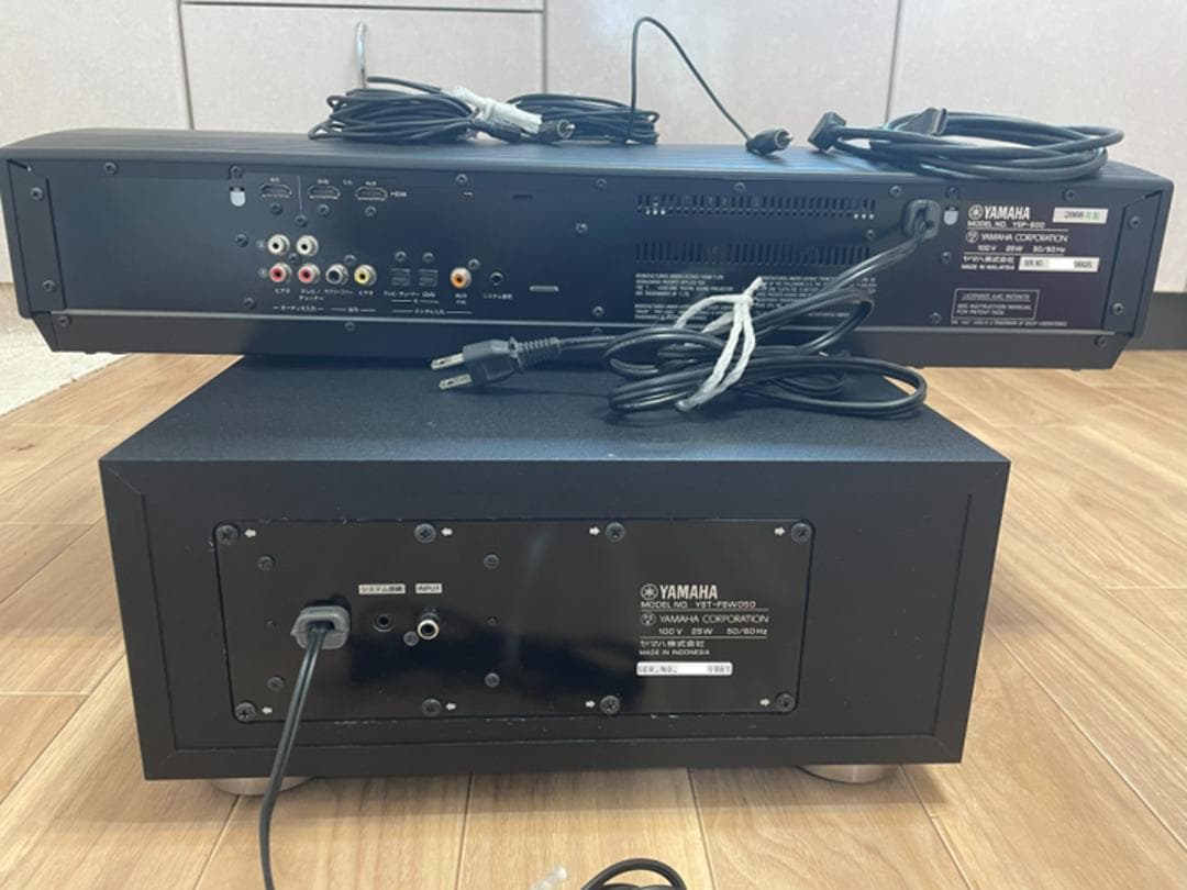 YAMAHA スピーカー＋サブウーファー／リモコンあり／動作良好／元箱なし