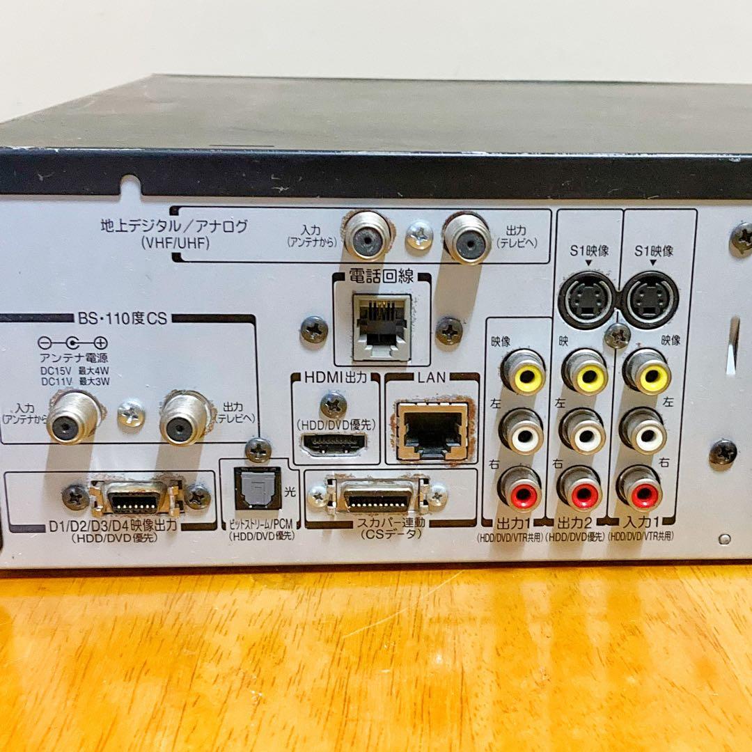 TOSHIBA 東芝　VARDIA HDD搭載DVDビデオ一体型レコーダー