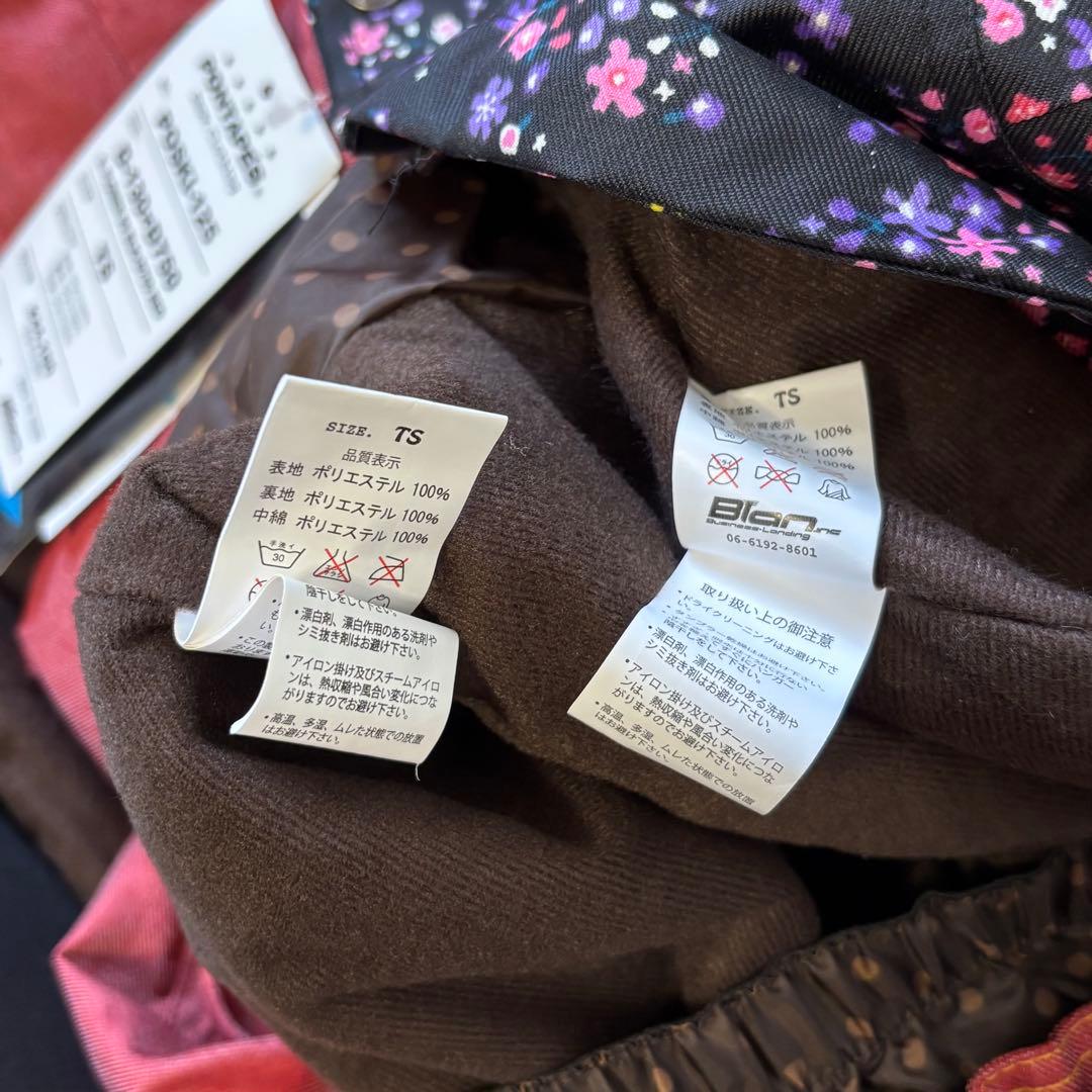 新品 ポンタペス スノーボードウェア セットアップ TSサイズ スキーウェア