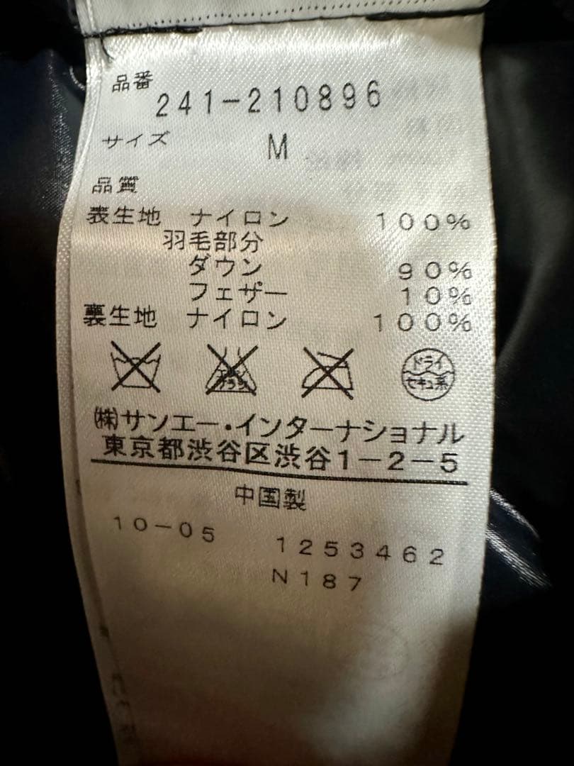 キャロウェイ ダウンジャケット ベスト 2way ゴルフ M 黒