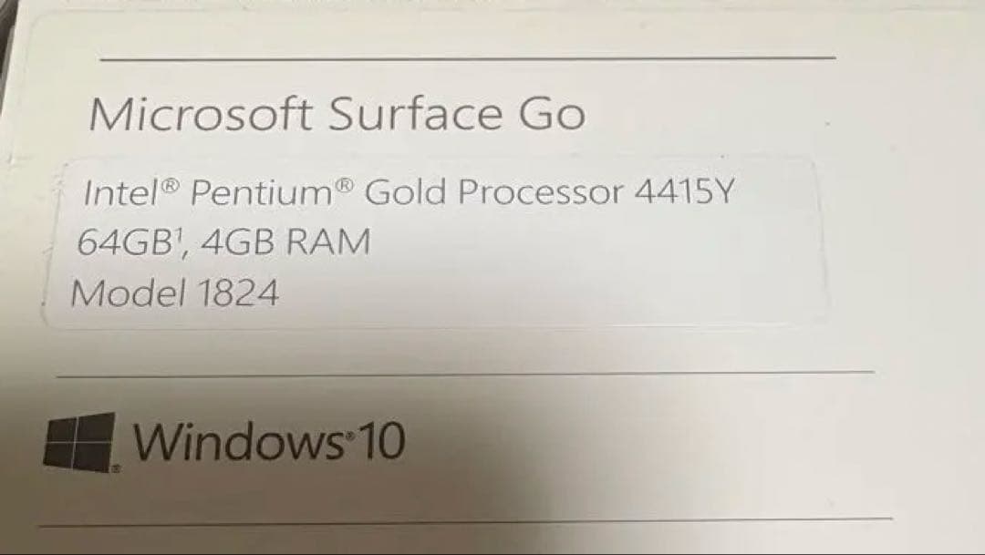 Microsoft Surface Go 本体 + キーボードカバー + ペン