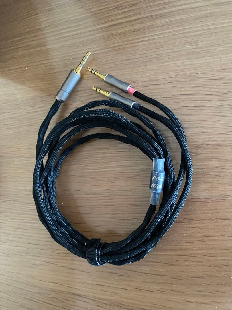 HIFIMAN Arya ヘッドフォン