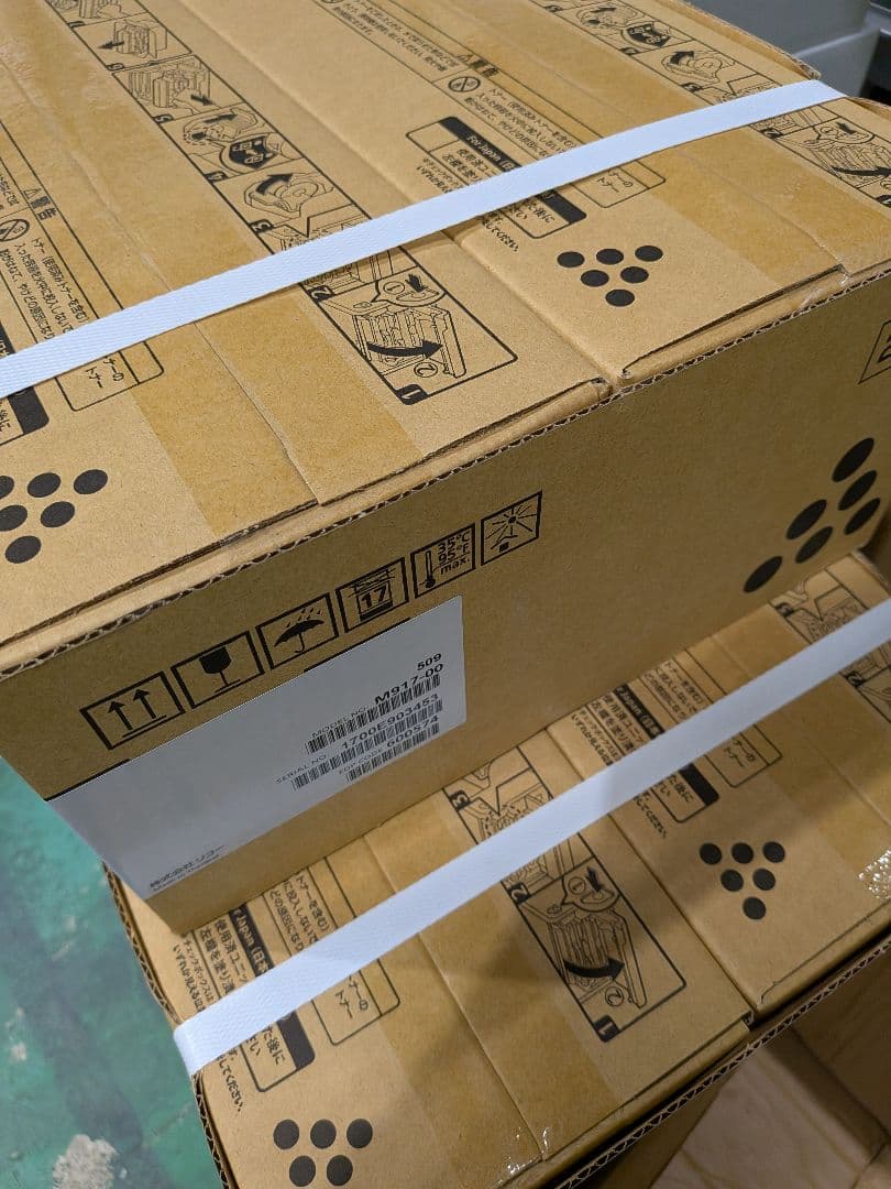 RICOH SP 6400S インクカートリッジ 2個入☓２個