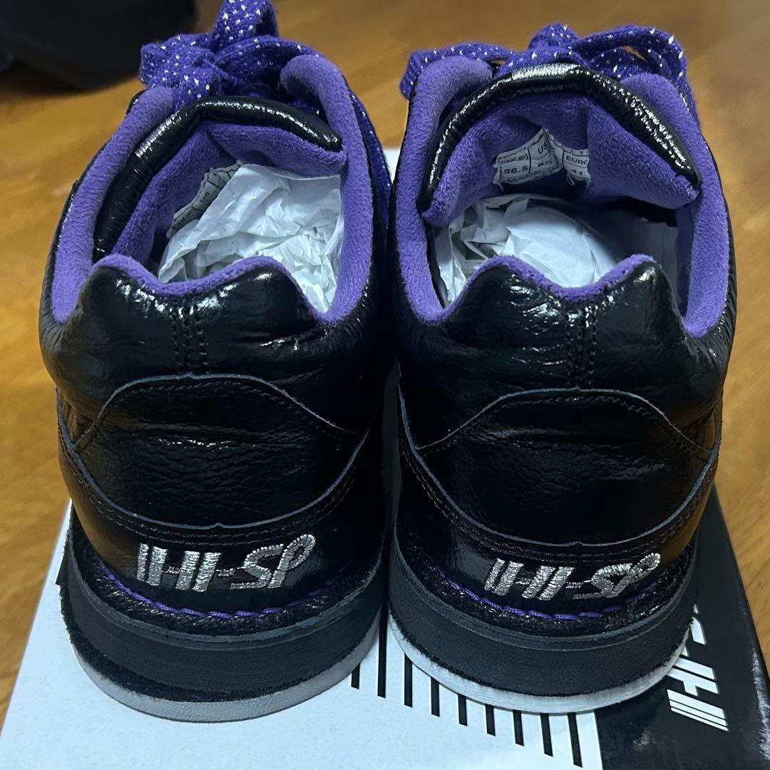 ボウリングシューズ　ハイスピード　コアドロ エボ　26.5cm