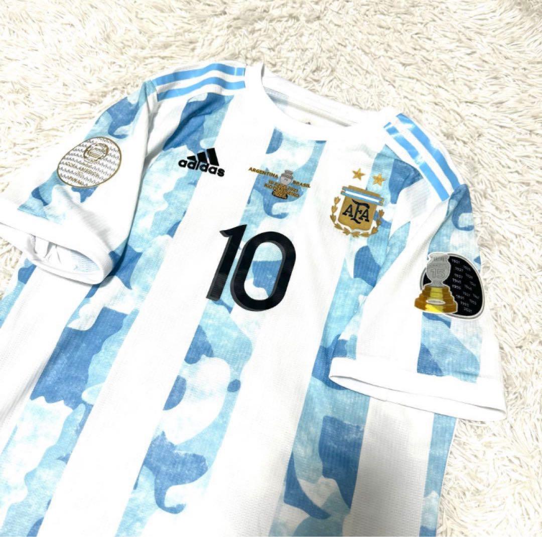 選手支給品モデル　メッシ アルゼンチン代表 コパ・アメリカ決勝 ユニフォーム