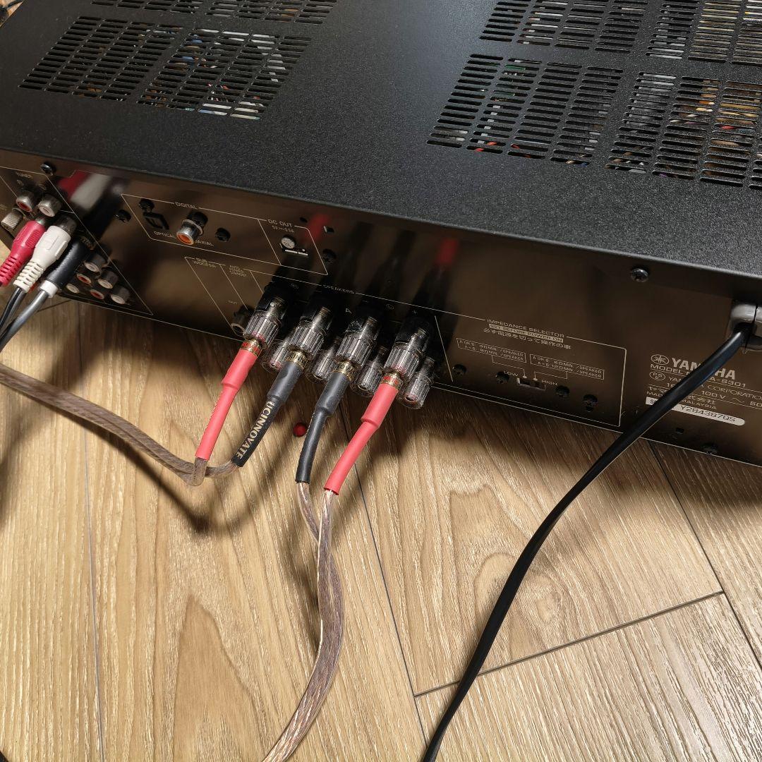 ヤマハ A-S301 プリメインアンプ リモコン付