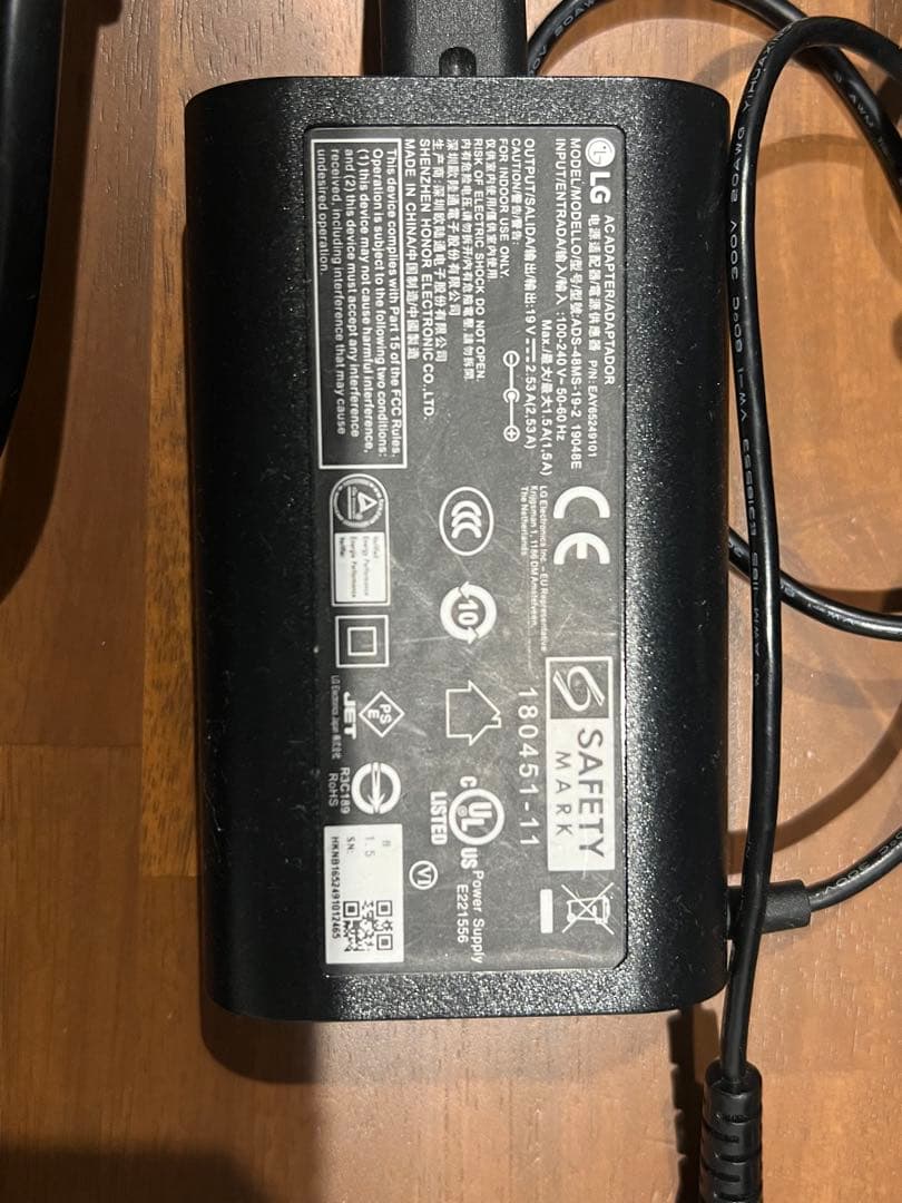 LG gram 15Z90N-VA72J(15.6インチ、Core i7)