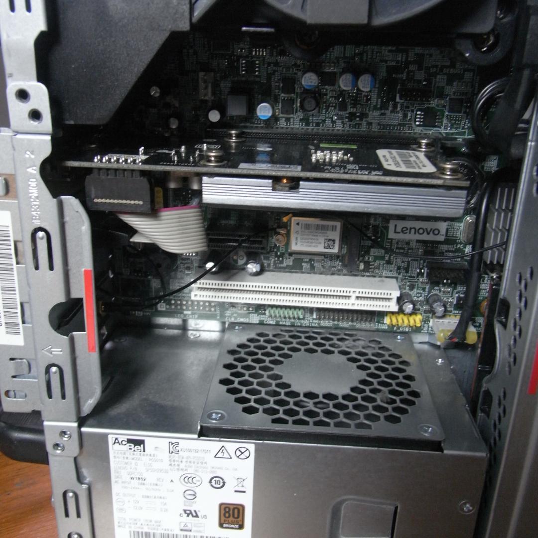 レノボ スリムPC 高性能6コア Ryzen5に 256SSD+メモリー16G