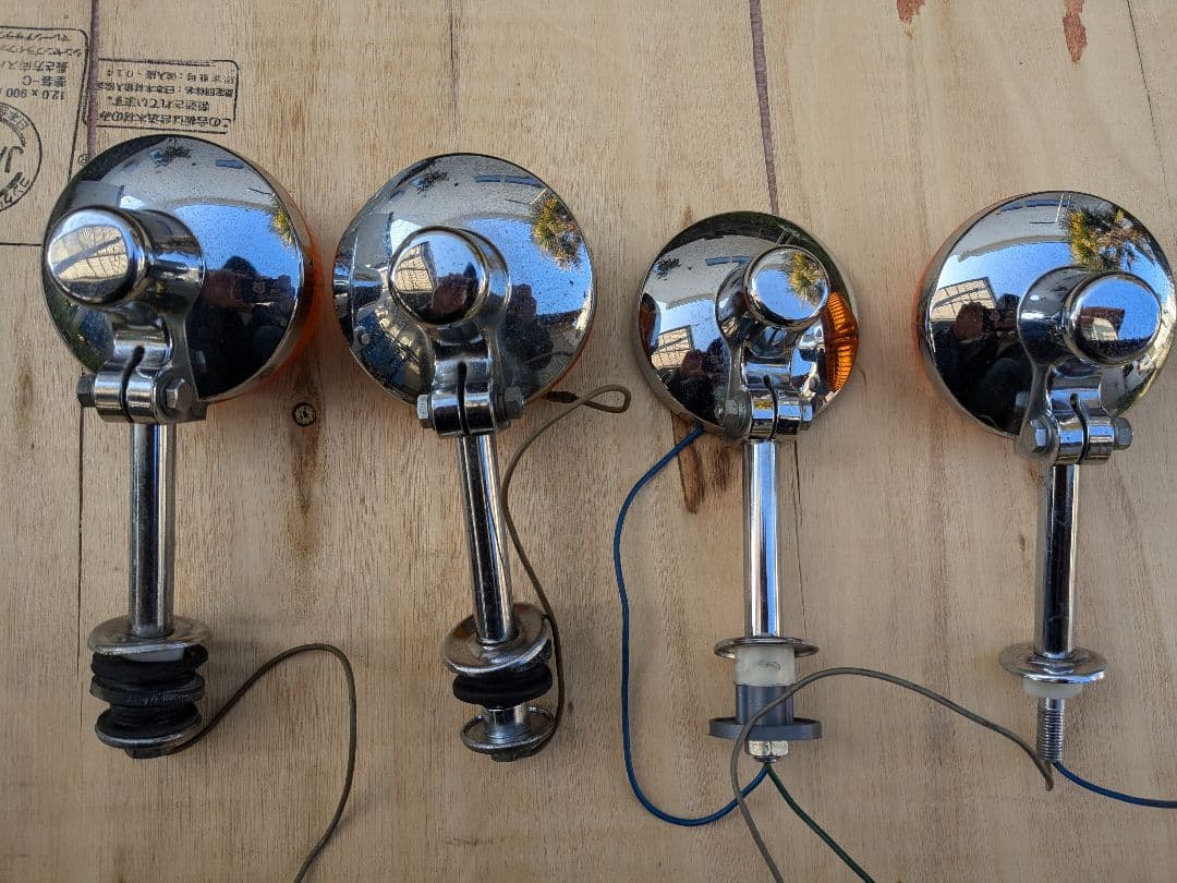 当時物　Z1 Z2 KZ1000 KZ650 ザッパー丸型ウィンカー 4個セット