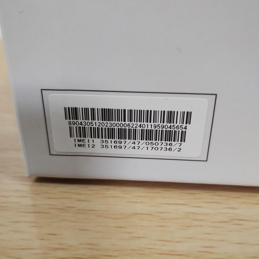 スマホ　AQUOS wish 4　バッテリー良好　A403SH a27