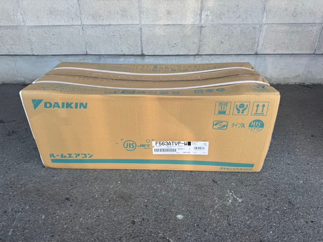１８畳用ダイキンルームエアコン　ＶＸシリーズ 品番：S563ATVP-W