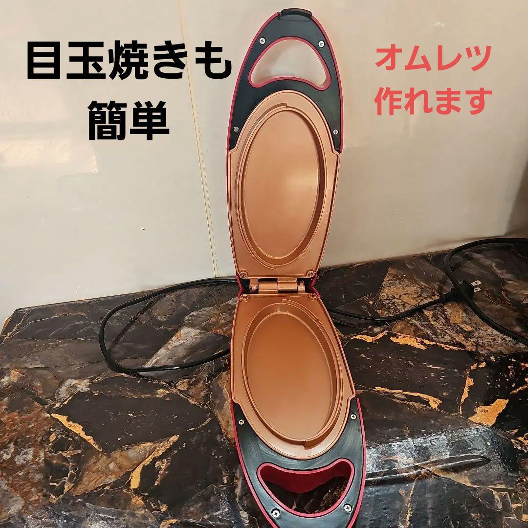 キッチン家電 Minute cooker