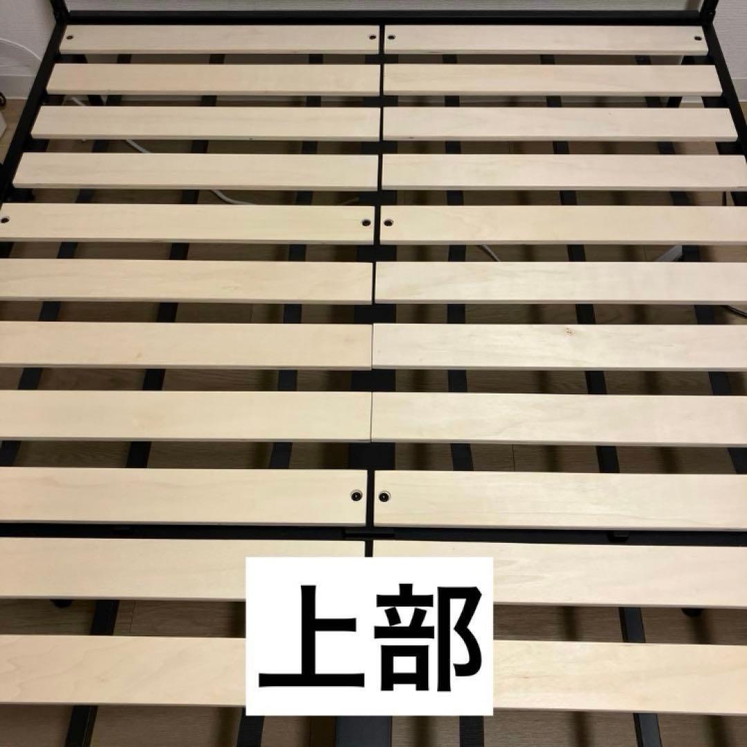 【直接取引】ラシク　アイアン　ベッド　ベッドフレーム　アイアンベッド　リニーク