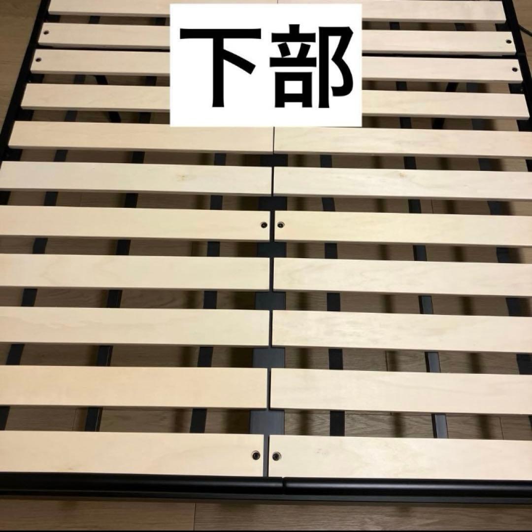 【直接取引】ラシク　アイアン　ベッド　ベッドフレーム　アイアンベッド　リニーク