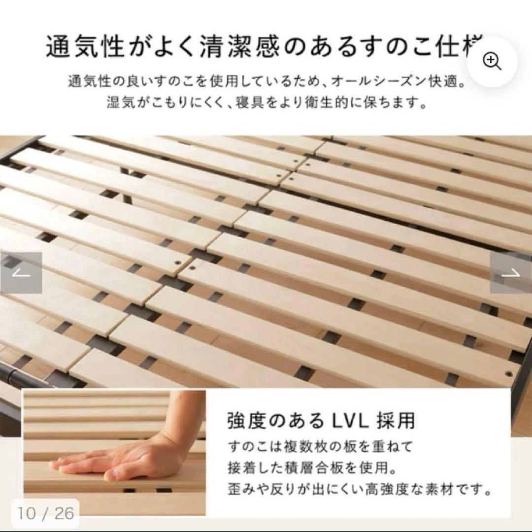 【直接取引】ラシク　アイアン　ベッド　ベッドフレーム　アイアンベッド　リニーク