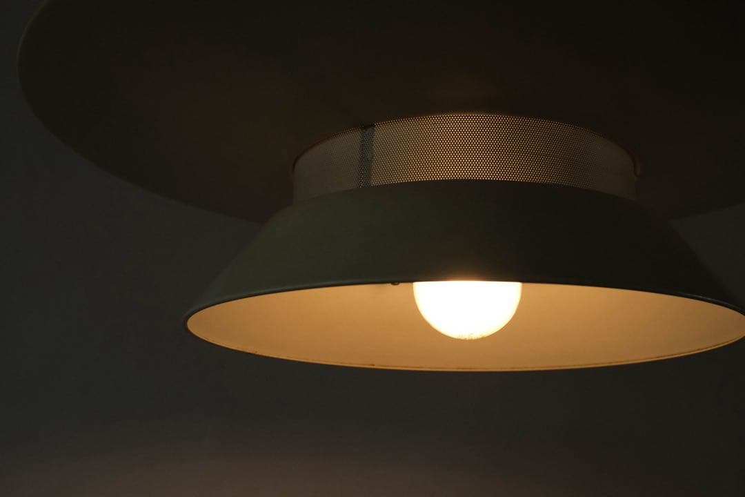 ペンダントライト　ポストモダン　ミッドセンチュリー　スペースエイジ　ナショナル