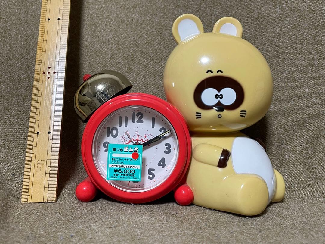 【まとめ売り】レトロ　キャラクター系　目覚まし時計　ボイス　セリフ　平成
