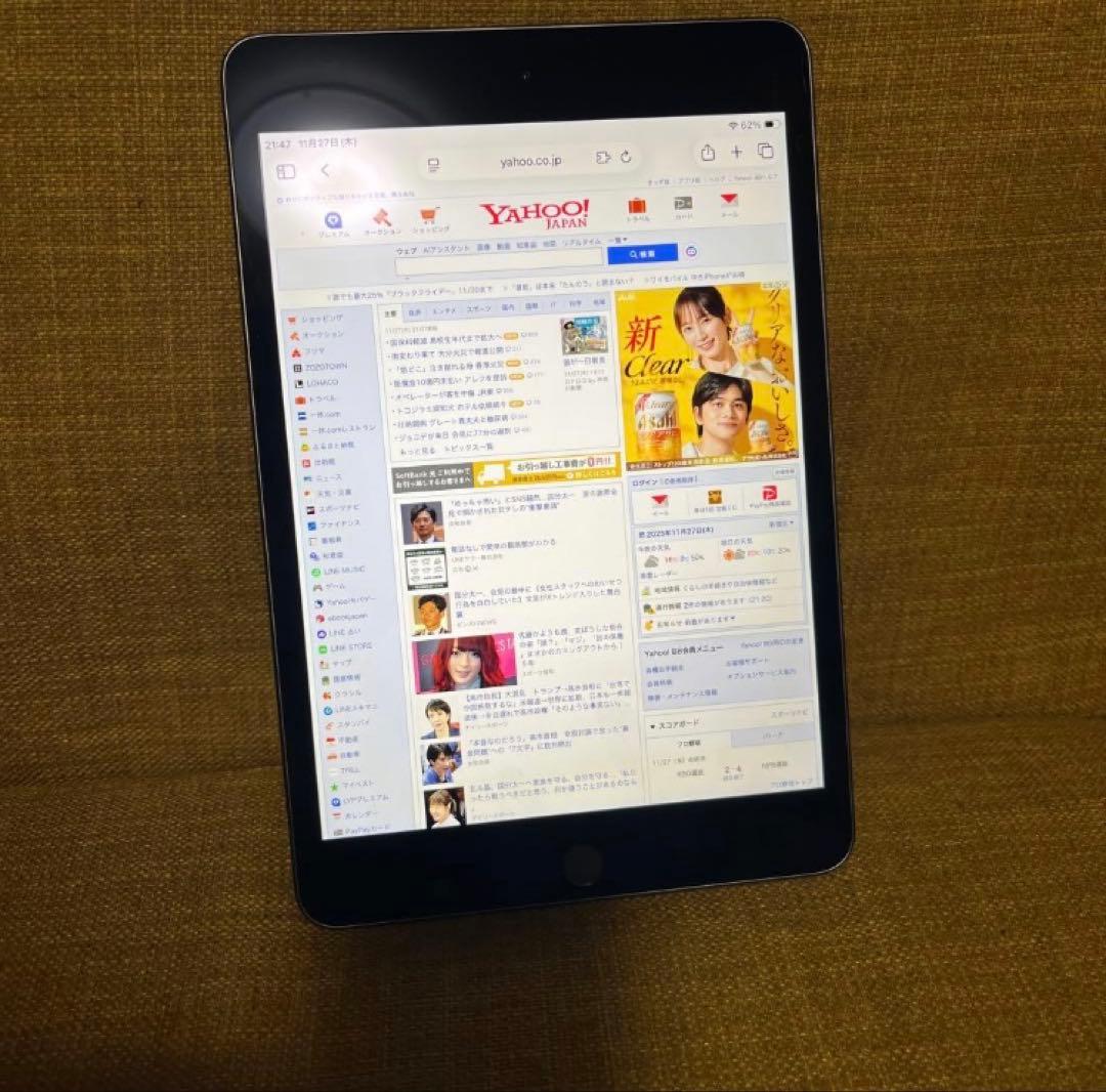 iPad mini (第5世代) 本体