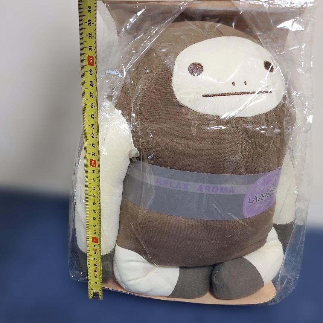 h430☆新品・未開封☆なまけたろうアロマ抱きまくら☆ブラウン☆ラベンダーの香り