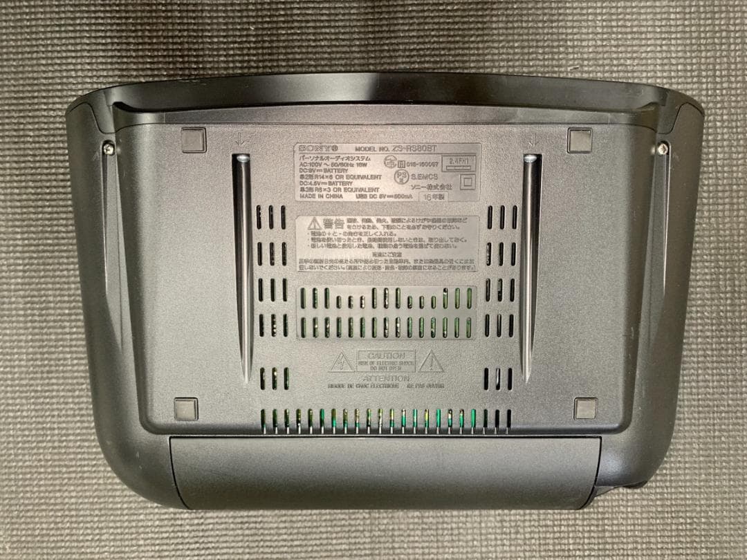 関東限定送料無料 SONY パーソナルオーディオ 0627こ3 B2 80