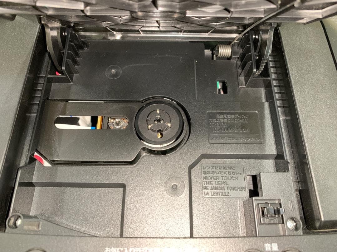 関東限定送料無料 SONY パーソナルオーディオ 0627こ3 B2 80