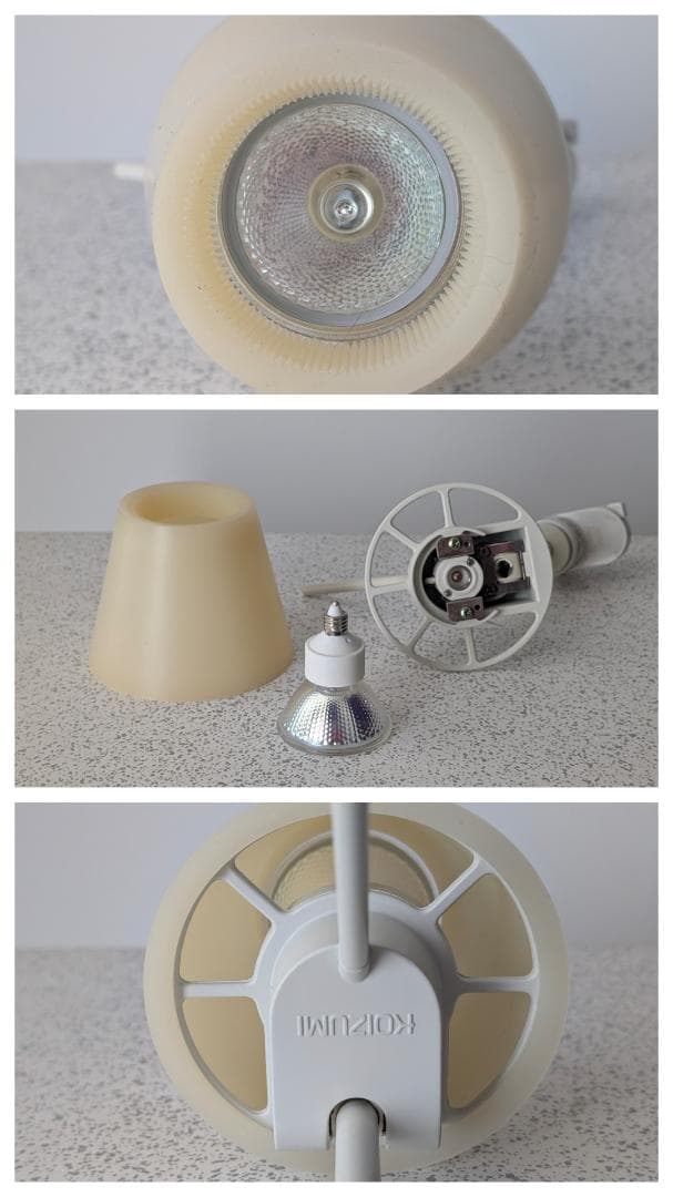 廃盤 00s OLD ハロゲン スポット ダクトレールライト ランプ 3Pセット