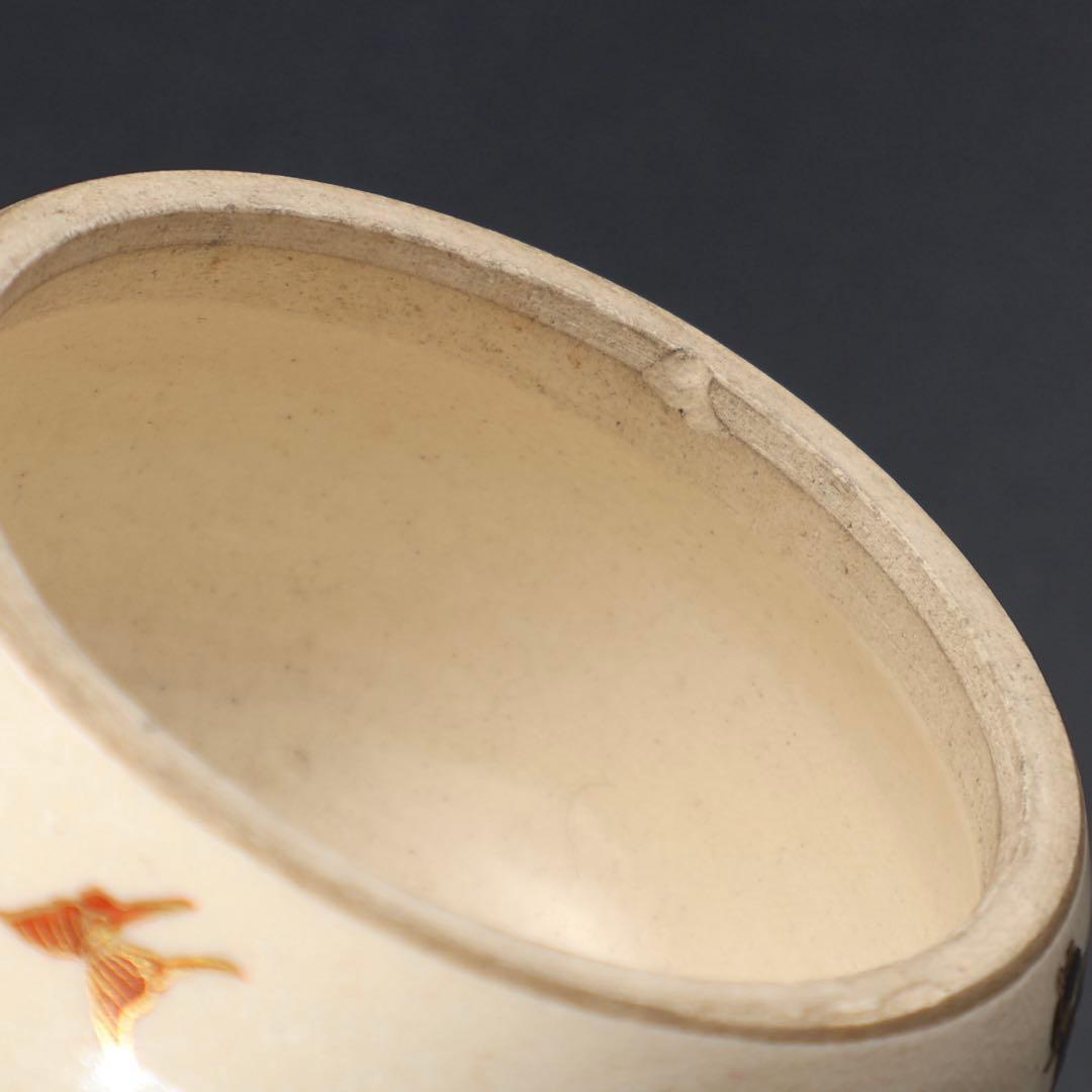 薩摩　雪見灯篭図置物　里帰り　珠山　明治工芸　骨董　6R1578ダN2