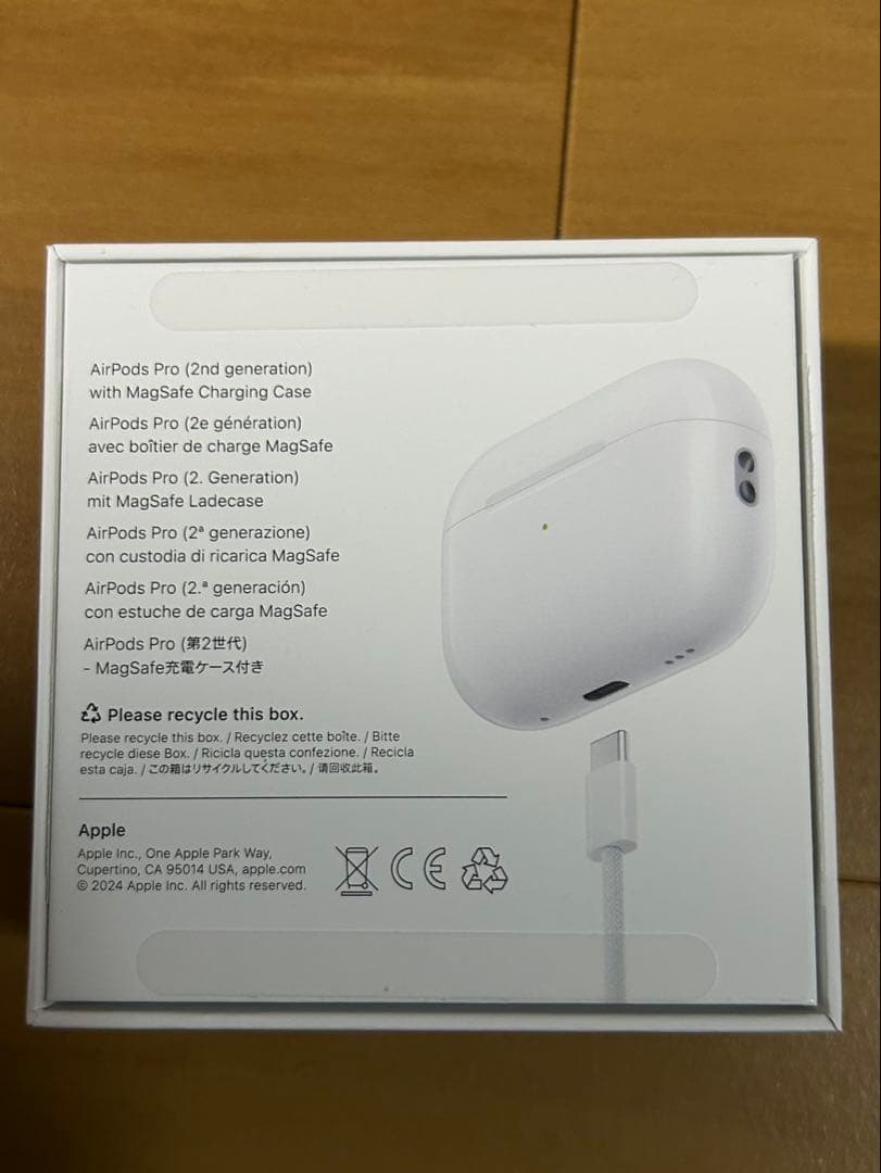 AirPods Pro 2 ケースのみ　外箱
