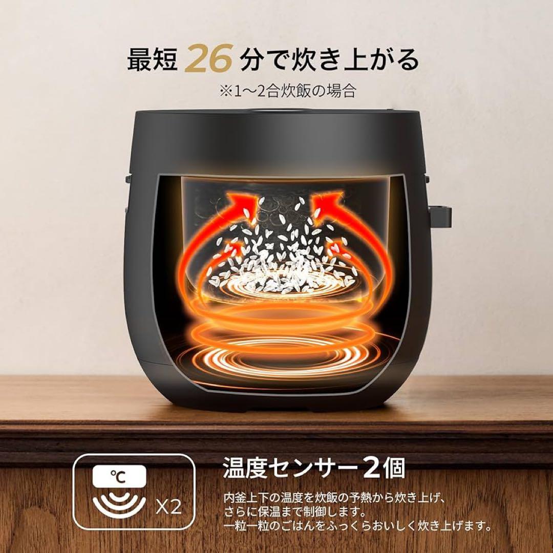 【新品・未使用】最新 Epeios 炊飯器｜最大4合炊き・低温調理・保温ブラック