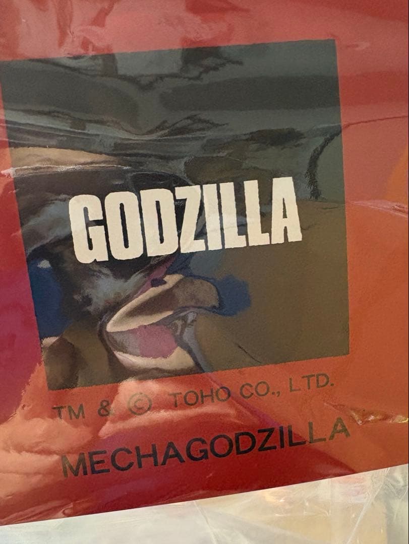 本日のみ値！メカゴジラ ソフビ Kaiju One 壺工房 新品未使用抽選販売品