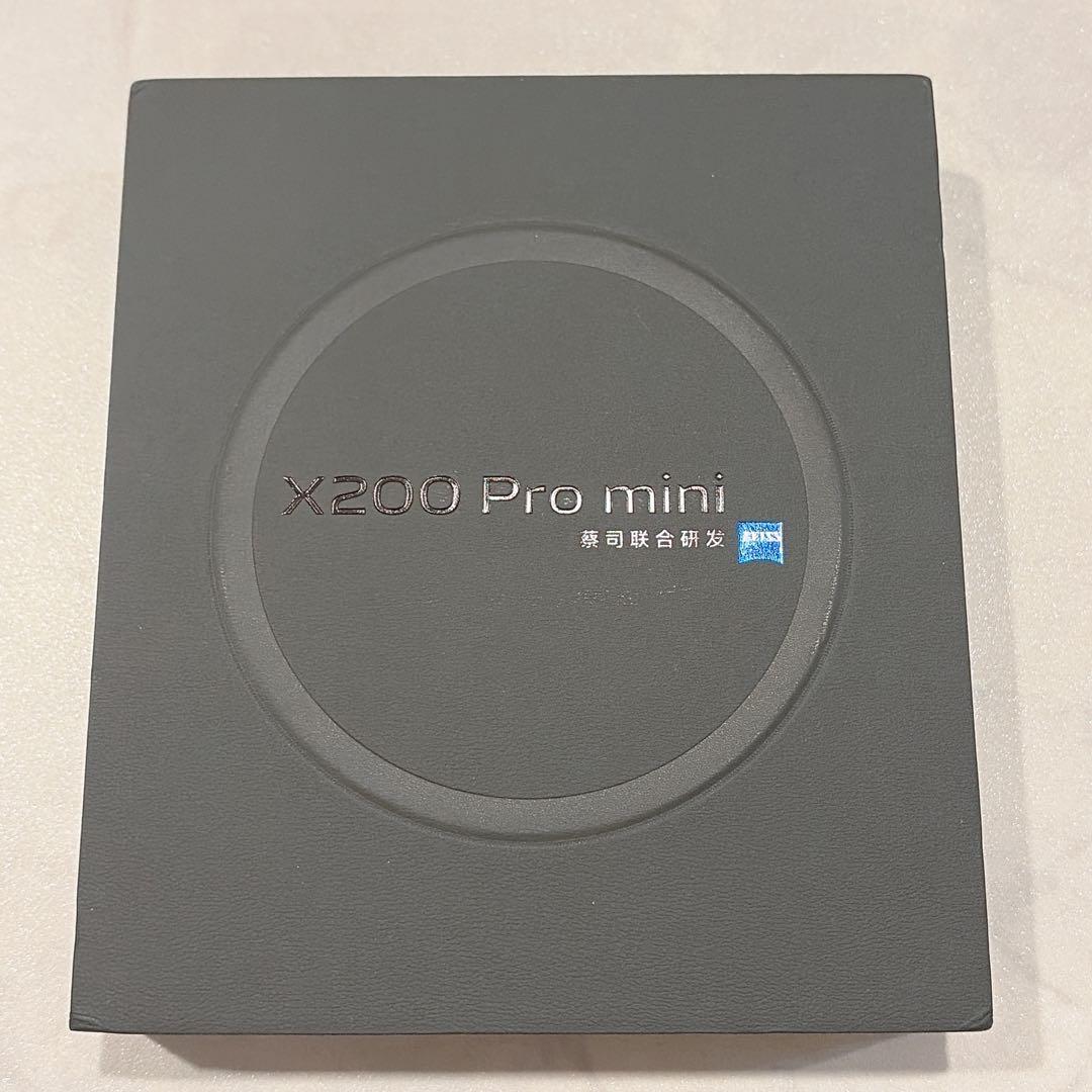 Vivo X200 Pro Mini ホワイト 12GB+256GB