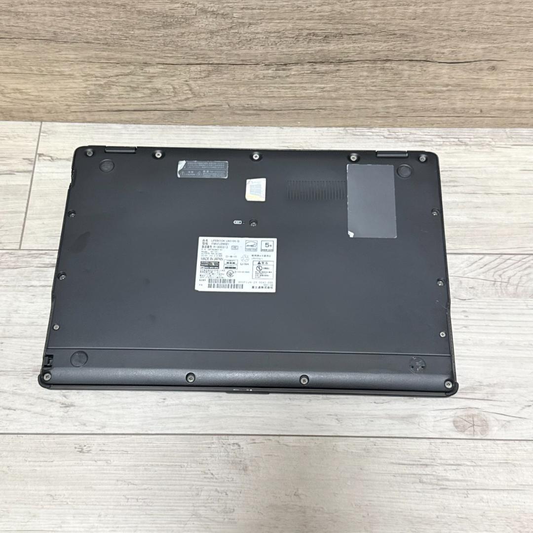 LIFEBOOK U9310X Core i5 10世代 256GB ハイスペ