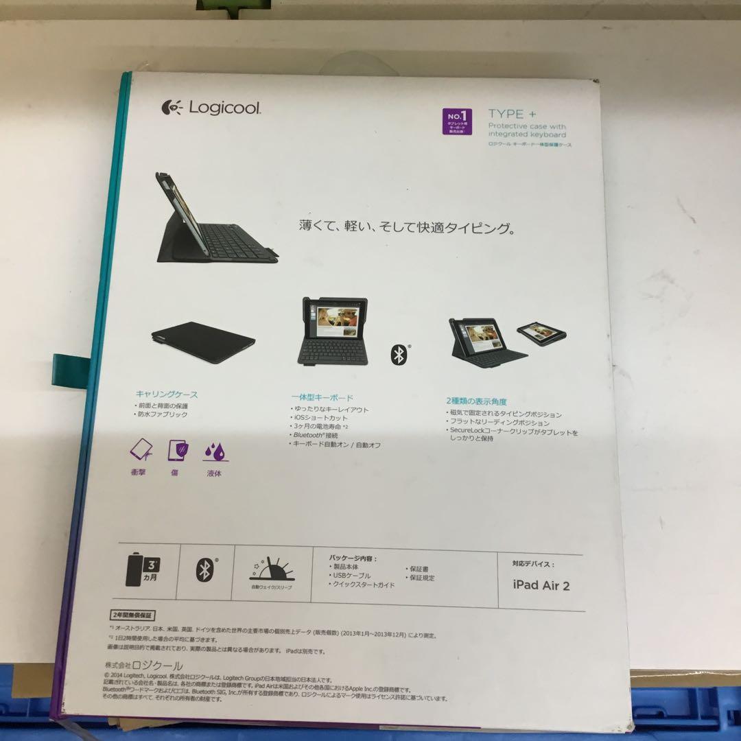 Logicool TYPE + iPad Air 2 ケース