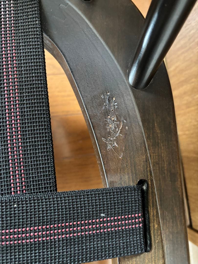 アーコールソファ