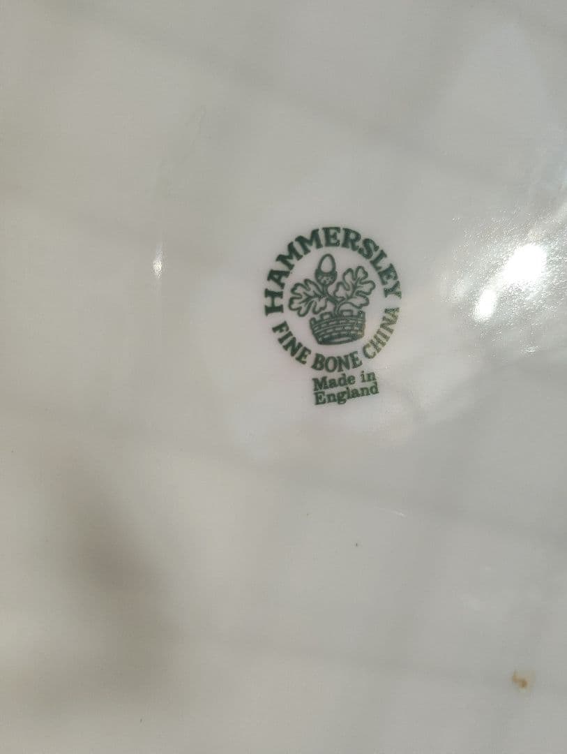 Hammersley ハマースレイ ストロベリー バスケット