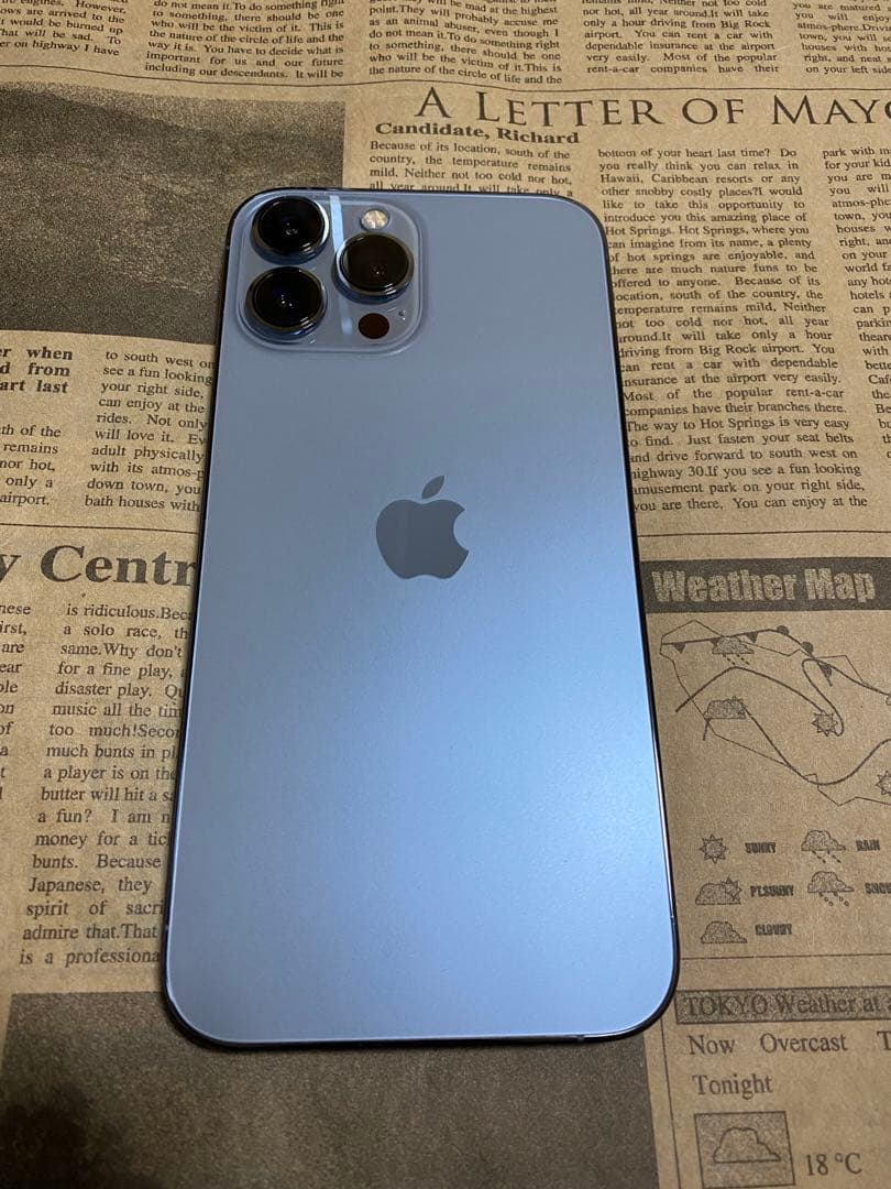 スマートフォン本体 iPhone 13 Pro Max 256GB Sierra Blue