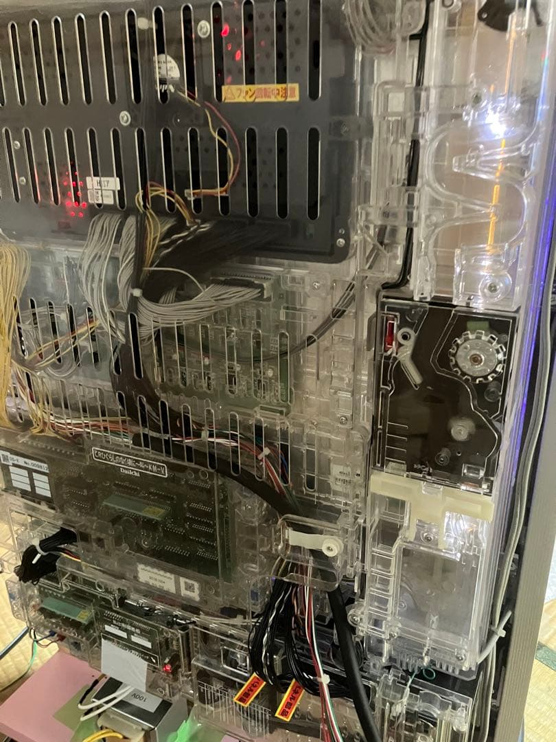 【送料込】CRひぐらしのなく頃に〜叫〜KM‐V オートコントローラー搭載