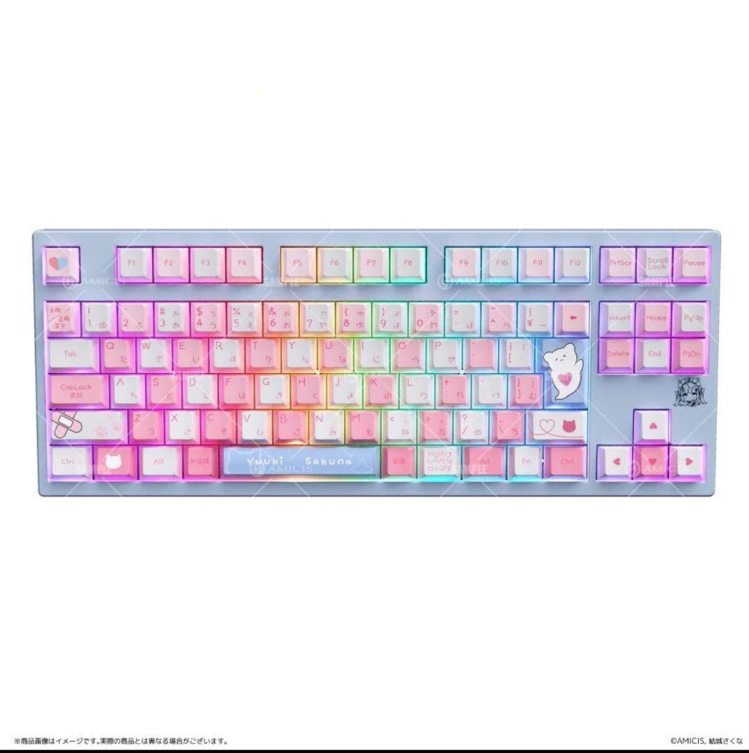 結城さくな × AMICIS ゲーミングキーボード 新品 未使用　開封のみ