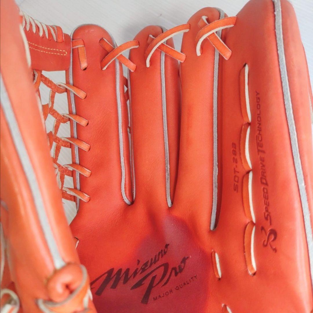 美品！ミズノプロ 硬式野球グローブ（オレンジ）