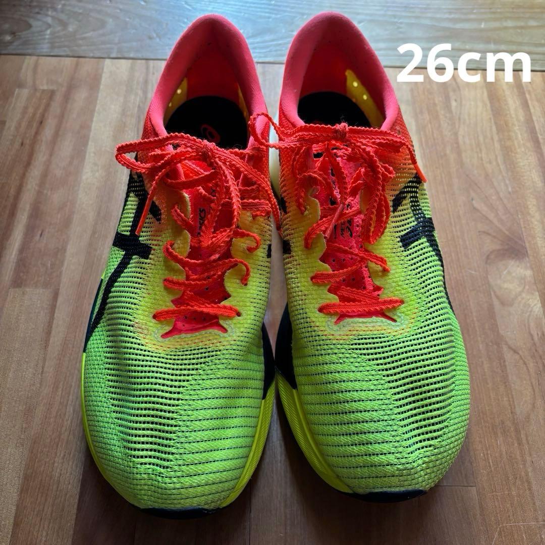 アシックス　メタスピードエッジパリ　EDGE PARIS 26cm