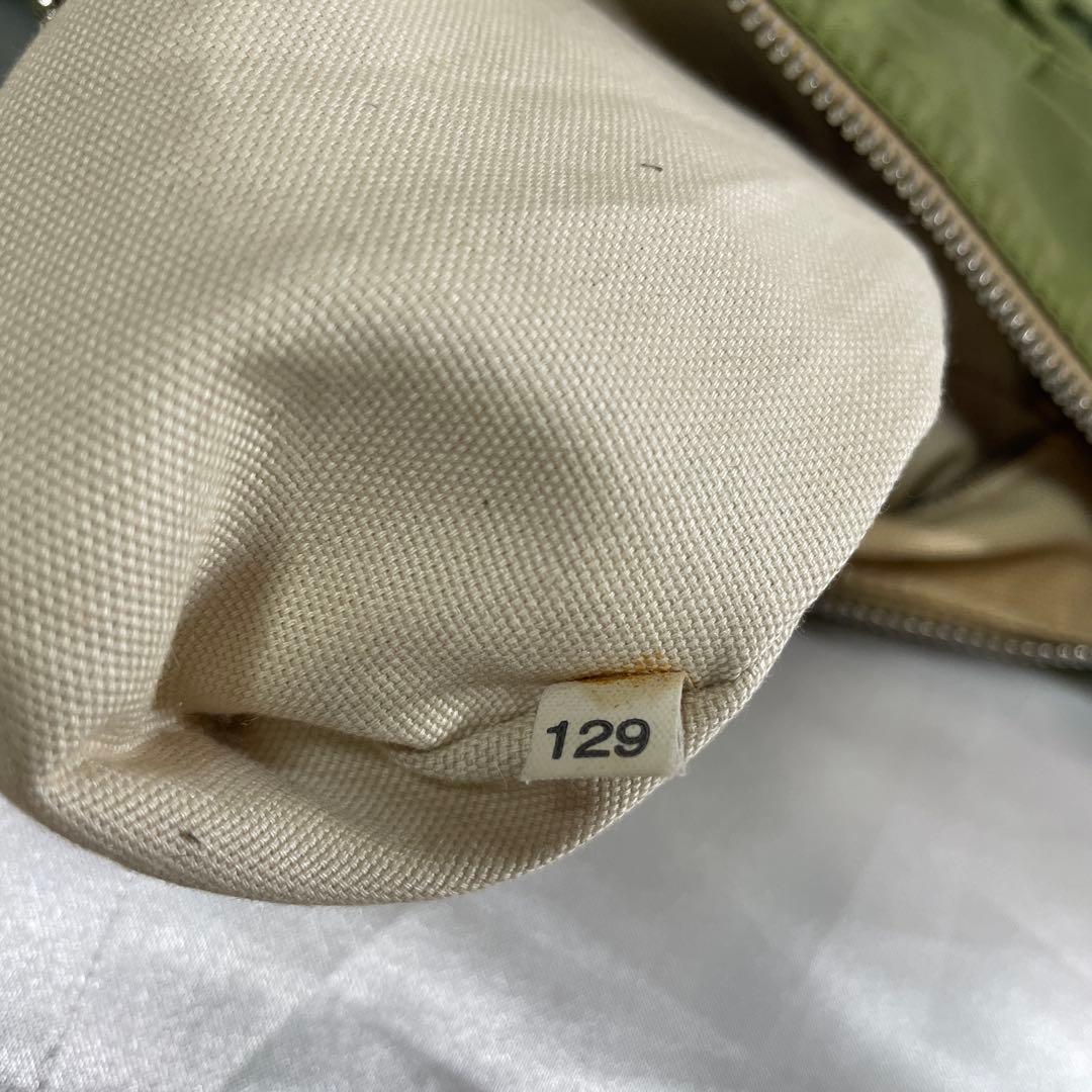 アーカイブ　miu miu ミュウミュウ　レザーナイロン　ショルダーバッグ