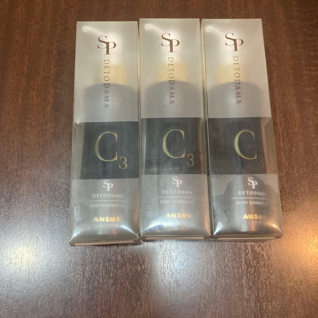 デトダーマ　ボディエッセンスC3 120ml3本