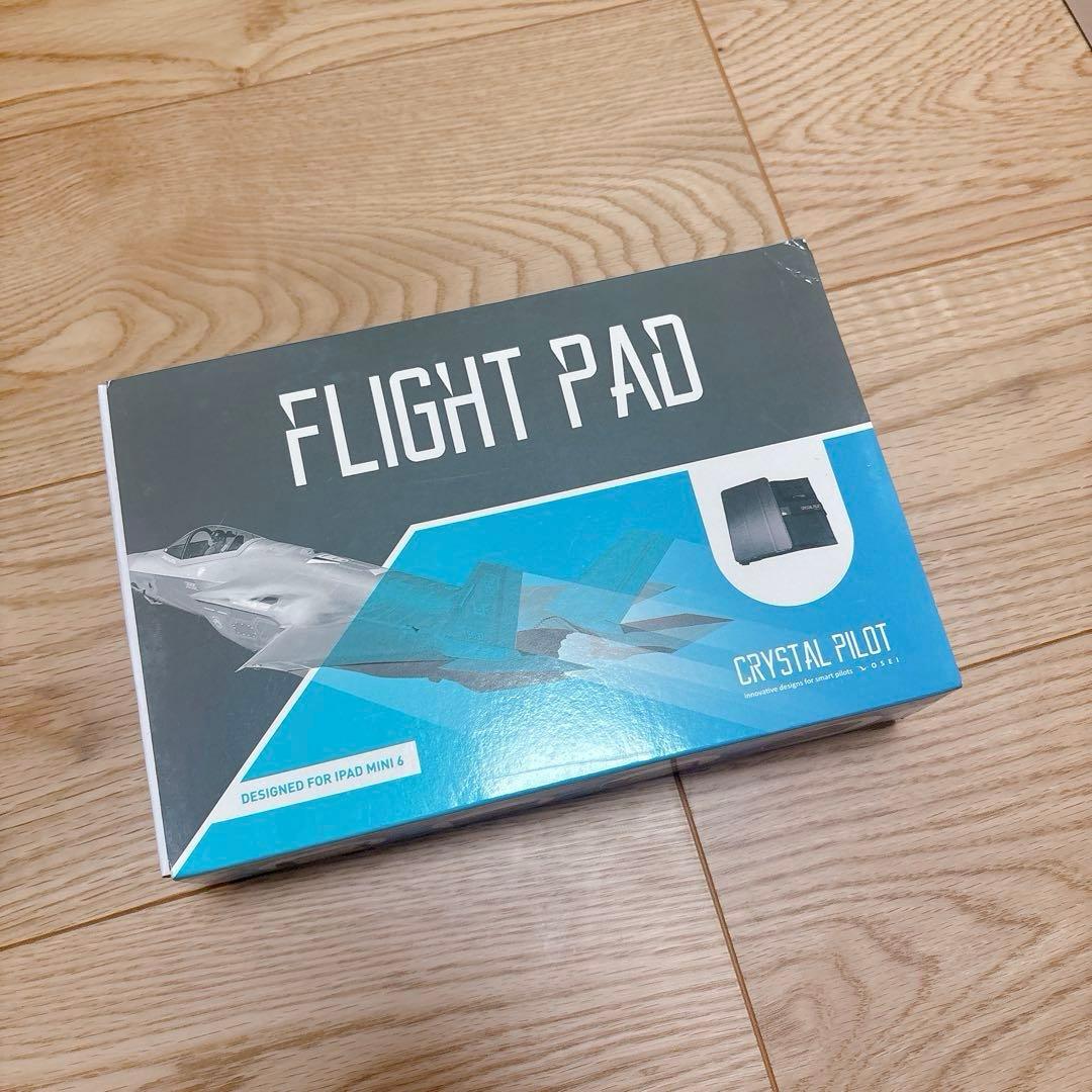 iPad mini6 ケース グリップボード フライトパイロット 航空 飛行機