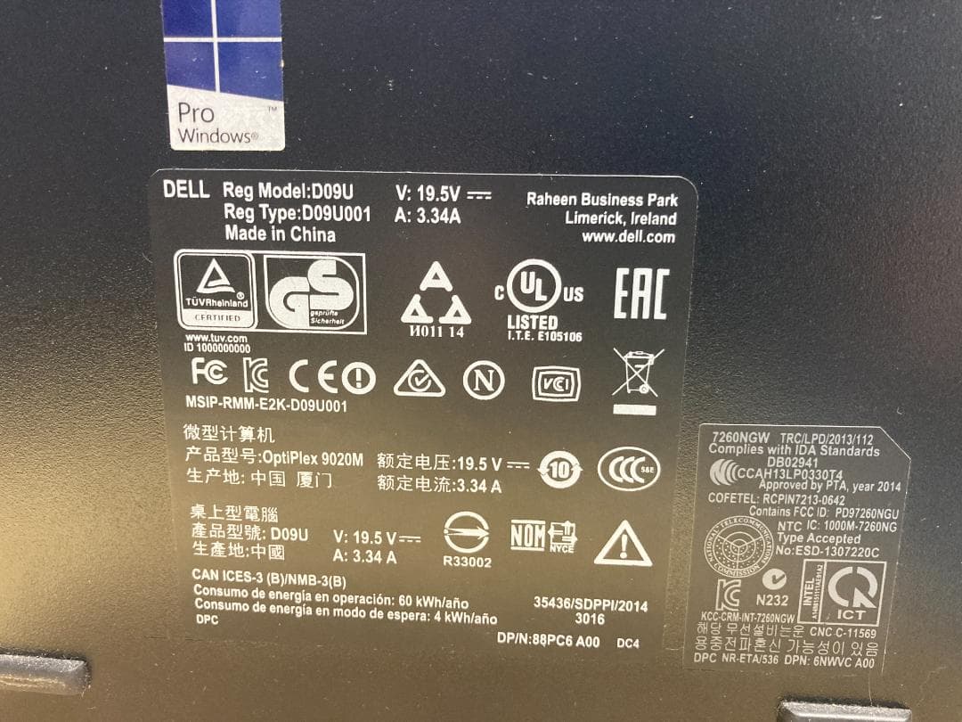 松*永様 Optiplex9020MicroWi-fi/Bt　美品